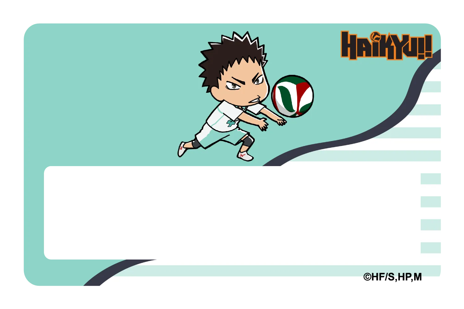 Chibi Iwaizumi