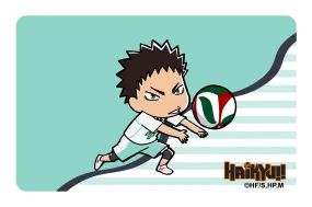 Chibi Iwaizumi