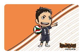 Chibi Sawamura
